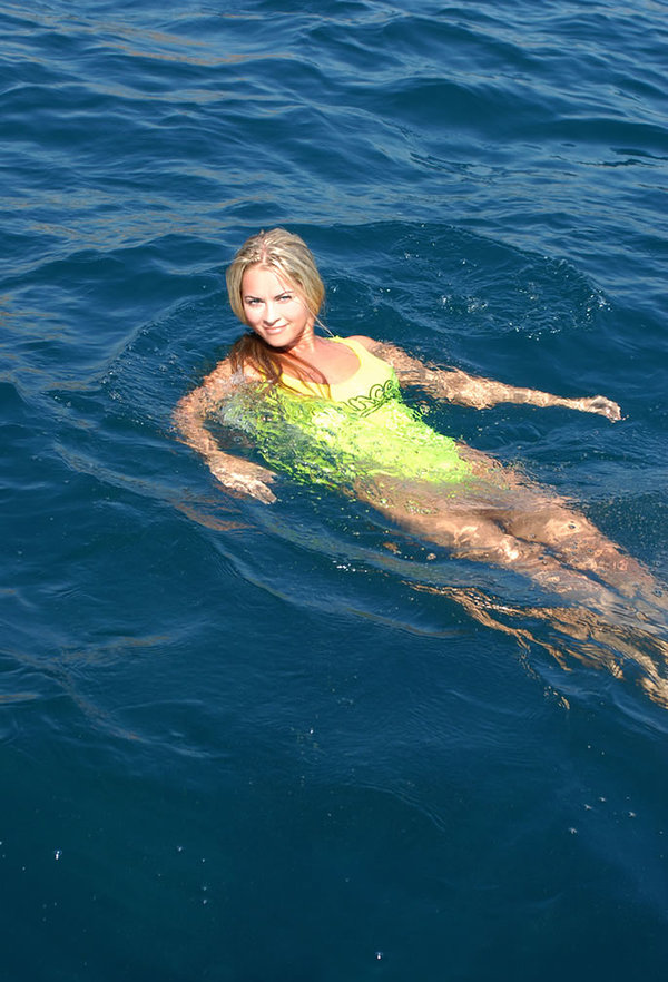 Алёна, 23